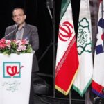 تجلیل از جنین شناسان در روز جهانی جنین‌شناس