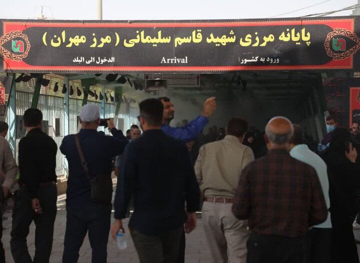 تردد بیش از ۱۲۷ هزار نفر از مرز مهران در ۲۴ ساعت گذشته