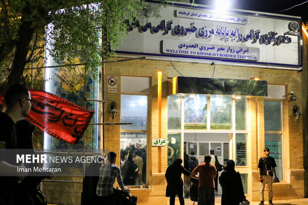 تردد زائران اربعین از مرز خسروی به بیش از ۲۰۹ هزار نفر رسید