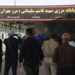 تردد ۸۰ هزار زائر اربعین حسینی از مرز مهران طی ۲۴ ساعت گذشته