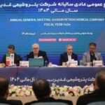 تقسیم ۱۰۰ درصد سود در پتروشیمی غدیر؛ پرداخت ۶۵۰ میلیارد تومان به زودی