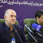 توسعه زیرساخت‌های ارتباطی، پیش‌نیاز جهش اقتصادی کرمانشاه است