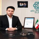 ثبت فروش ۲ هزار و ۱۸۳ میلیارد تومانی شرکت پخش رازی در تیرماه ۱۴۰۵