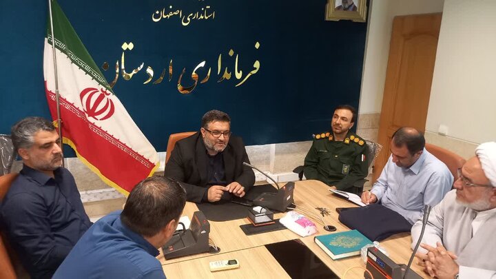 جزئیات برگزاری مراسم جاماندگان اربعین در اردستان اعلام شد