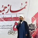 حجت الاسلام نقوی: مقاومت امروز ملت ایران ادامه مکتب عاشورا است