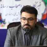 حرکت فنی‌حرفه‌ای چهارمحال و بختیاری به سمت مشارکت واقعی صنایع