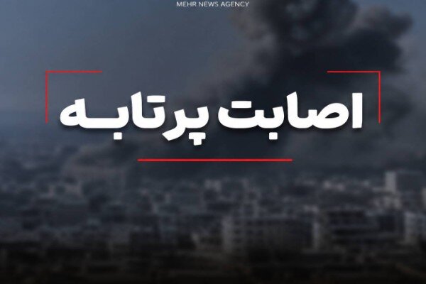 حمله نظامی دشمن آمریکایی به نقاطی در بندرعباس 