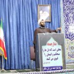 خونخواهی رهبر شهید، ضرورتی شرعی و راهبردی برای حفظ عزت امت است