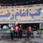 رجبی: ۶۰۰ خادمیار رضوی در چهار موکب اربعین کرمانشاه خدمت می‌کنند