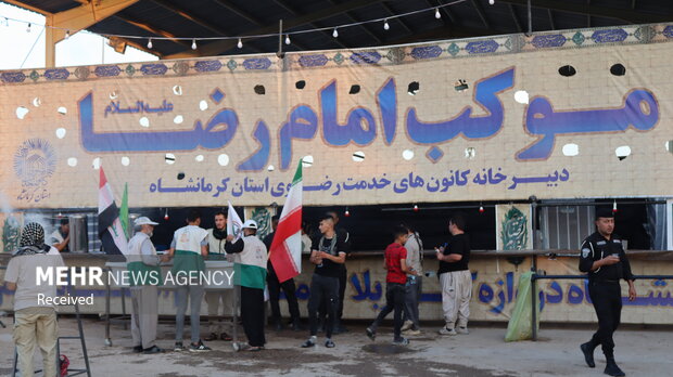 رجبی: ۶۰۰ خادمیار رضوی در چهار موکب اربعین کرمانشاه خدمت می‌کنند