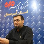 رویداد «هفت بحر هنر» شهریورماه در کردستان برگزار می‌شود