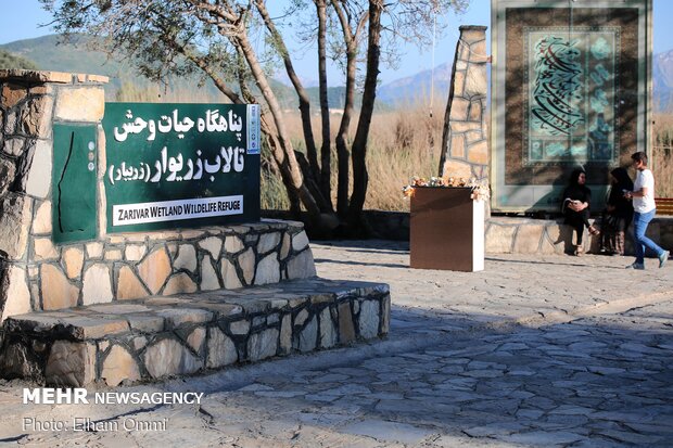 زریوار؛ نگین آبی مریوان در مسیر عبور زائران اربعین