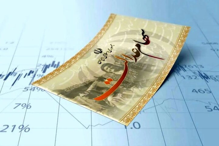 سود سهام عدالت ظرفیت قابل توجهی برای اقتصاد خراسان رضوی ایجاد می کند