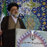 شاهچراغی: نقد مسئولان نباید بهانه‌ای برای سوءاستفاده دشمن شود