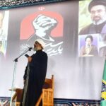 طاهری: موضوع انتقام نباید به محل منازعات جناحی تبدیل شود