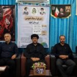 فرماندار گناوه: صیانت از وحدت ایجادشده در کشور وظیفه همگانی است