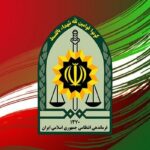 فرمانده انتظامی پاکدشت: ۲ قاچاق‌بر اتباع غیرمجاز دستگیر شدند