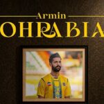 مدافع استقلال به سپاهان پیوست