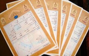 مسجد قدیم سرریگ یزد و ۲۳ مغازه وقفی آن سنددار شدند