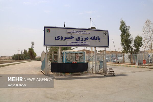 مسیر بهشت هموار شد؛ تردد یکسره زائران از مرز خسروی تا کربلا مسیر بهشت هموار شد؛ تردد یکسره زائران از مرز خسروی تا کربلا