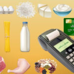 مصرف بیش از ۱۴۶ هزار میلیارد ریال اعتبار کالابرگ در آذربایجان شرقی
