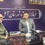 نخستین یادواره شهدای ارتش در آمل برگزار می‌شود