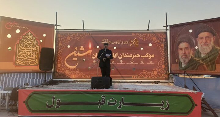نذر فرهنگی در موکب شین؛ هنر رسانه‌ترین زبان برای انتقال پیام عاشورا