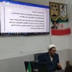 نشست «دختران حاج قاسم» در گناوه برگزار شد