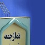 نفوذ تکرار تجربه تلخ مشروطه