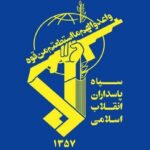 هلاکت عامل تروریستی در شهرستان بوکان