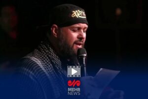 همخوانی سرود «باید برخاست» در صد و سی و هشتمین اجتماع نحن منتقمون