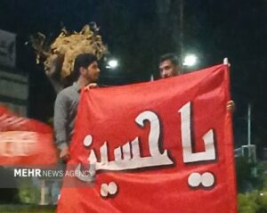 همدلی و پرچم گردانی مردم شیروان