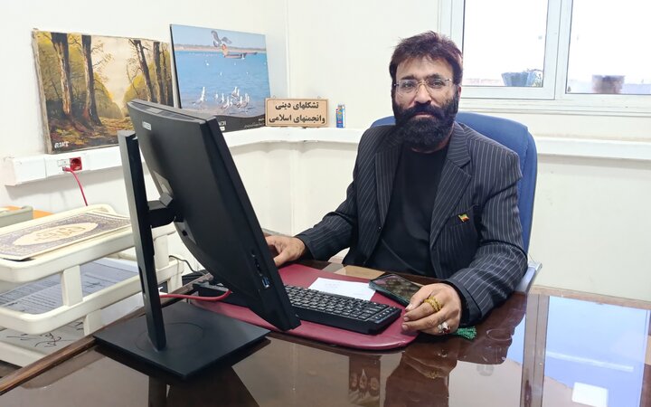 هنر باهم سوختن در آیین عزاداری «شنستکا» سیستانی ها هنر باهم سوختن در آیین عزاداری «شنستکا» سیستانی ها