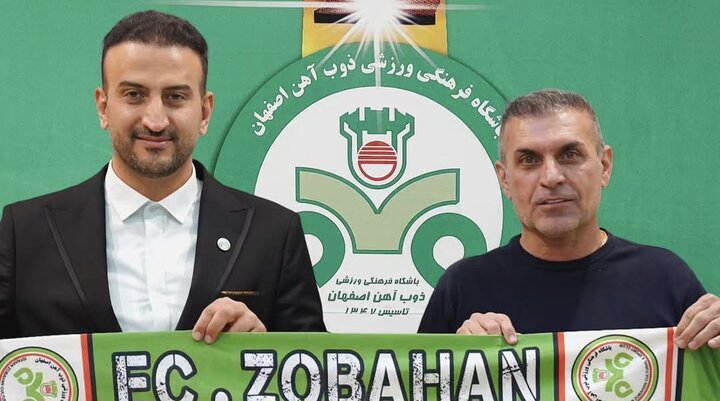 ویسی در ذوبآهن جایگزین دستیارش شد ویسی در ذوبآهن جایگزین دستیارش شد