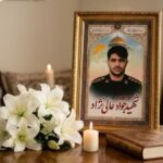 پاسداری که با شهادت جاودان شد؛ از گهواره تا معراج در مسیر خدمت