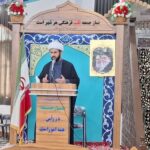 پیروز قطعی میدان، ایران اسلامی است