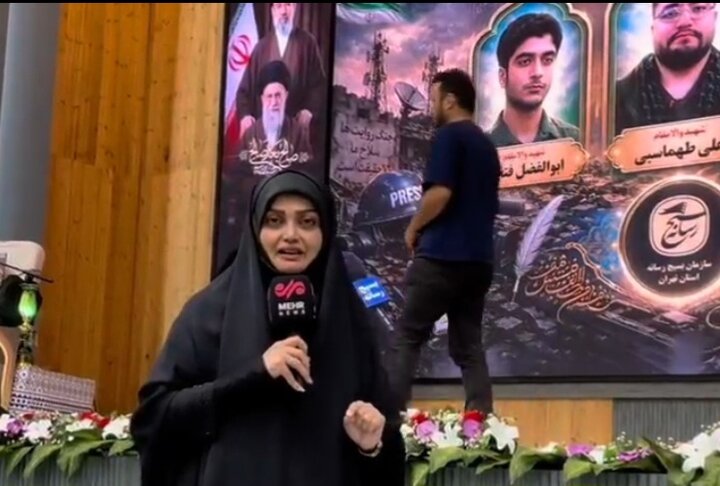 گرامیداشت شهدای رسانه و تجلیل از خبرنگاران جنگ