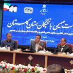 گلستان باید سهم بیشتری از اقتصاد دانش‌بنیان کشور داشته باشد