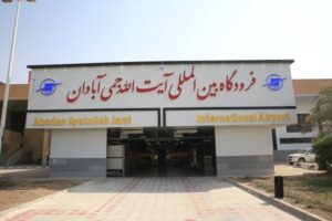 آبادان در انتظار تأسیس شرکت هواپیمایی اختصاصی