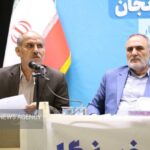 آبگیری سد مشمپا تا پایان سال انجام می شود