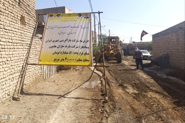 آغاز عملیات اجرایی بهسازی آسفالت ۴۰ هزار متر مربع از معابر محلات زابل