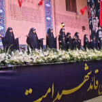 اجرای گروه سرود نوجوانان در محفل اربعین تدفین رهبر شهید در مشهد