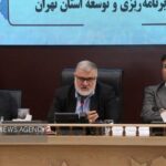 استاندار تهران: توزیع اعتبارات استان پروژه‌محور خواهد بود