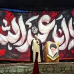 استقامت رمز موفقیت و پیروزی ملت ایران است