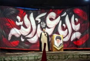 استقامت رمز موفقیت و پیروزی ملت ایران است