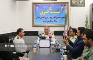 اعلام تمهیدات ترافیکی راهپیمایی جاماندگان طوس از ورامین تا پیشوا