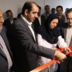 افتتاح بزرگ‌ترین مرکز نگهداری فرآورده‌های خونی و پلاسما در رفسنجان