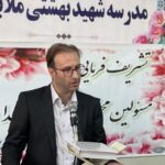 افتتاح مدرسه ۹ کلاسه روستای «ملابداغ» رزن با اعتبار ۳۵ میلیارد تومان