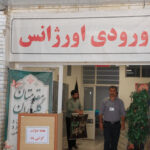 افتتاح نخستین اورژانس تخصصی اعصاب و روان استان در اردبیل