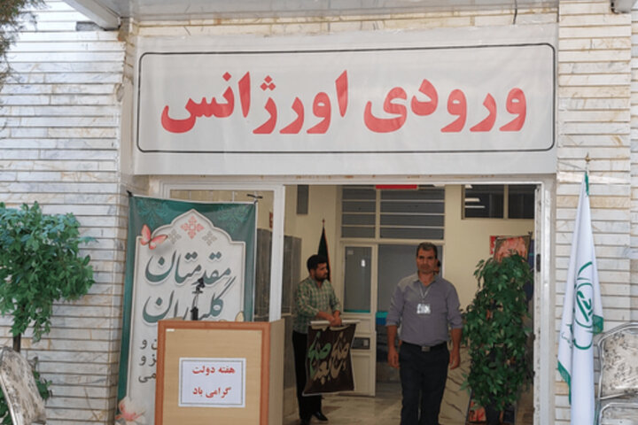 افتتاح نخستین اورژانس تخصصی اعصاب و روان استان در اردبیل
